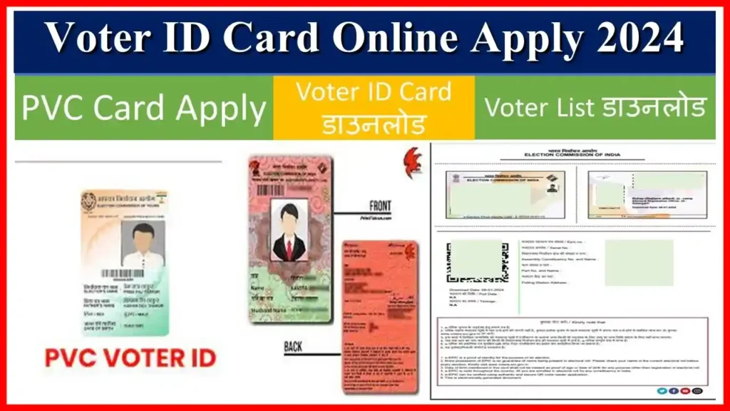 Voter ID Online Form 2024